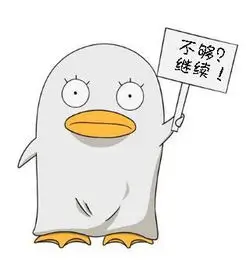数据分析师季风头像