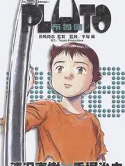 地图上没有的村 历史人文纪录片在线观看